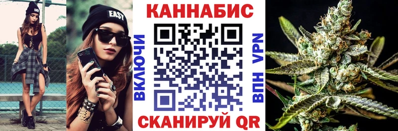 Купить закладку A PVP Галлюциногенные грибы АМФ КОКАИН МАРИХУАНА МЕФ Темников