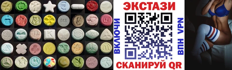 ЭКСТАЗИ Philipp Plein  Купить  Темников 
