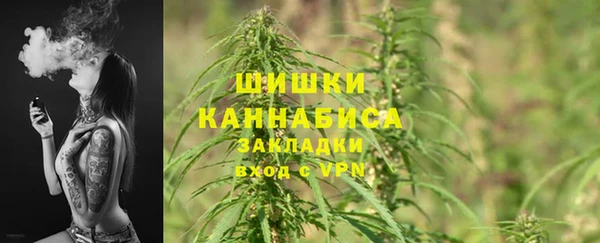 COCAINE Покровск