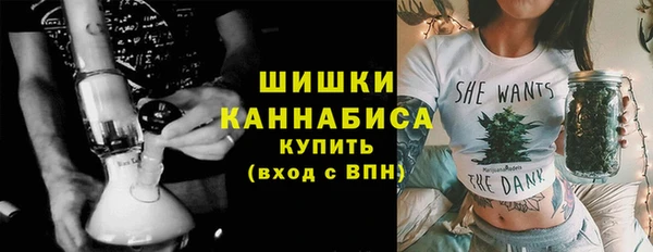 альфа пвп Переславль-Залесский