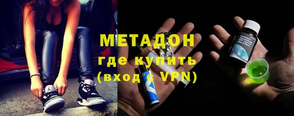 марки lsd Пересвет