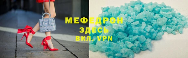марки lsd Пересвет