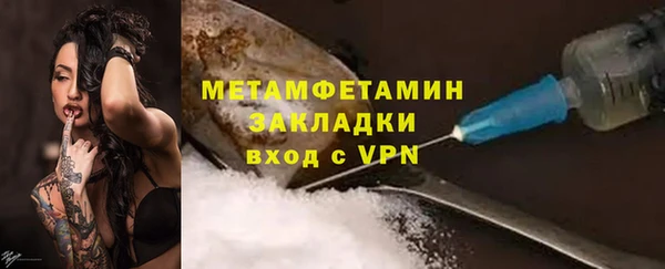 таблы Покров