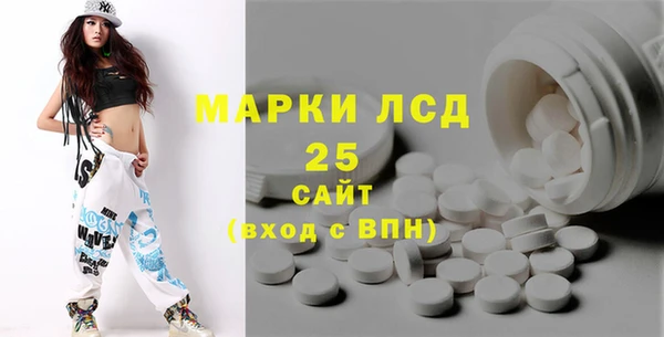таблы Покров