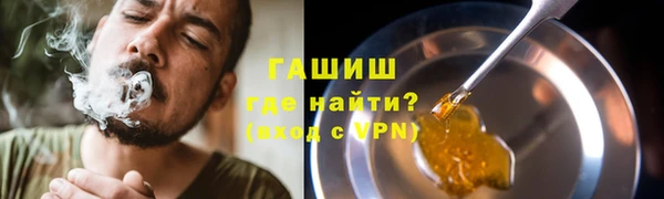 каннабис Покачи