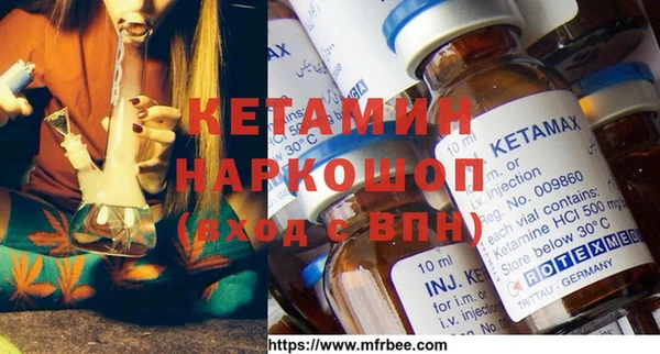 марки lsd Пересвет