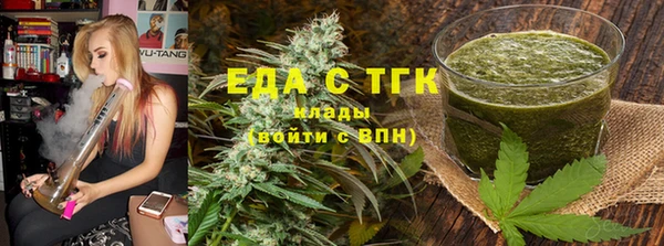 марки lsd Пересвет