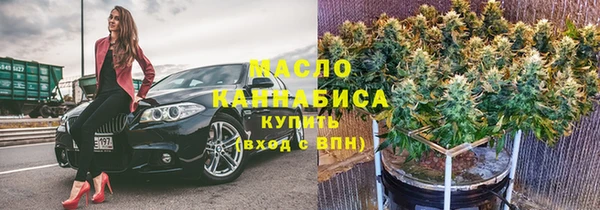 COCAINE Покровск