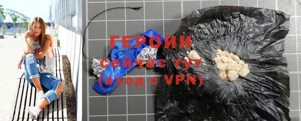 таблы Покров