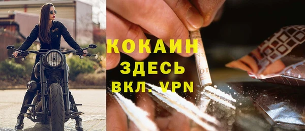 марки lsd Пересвет